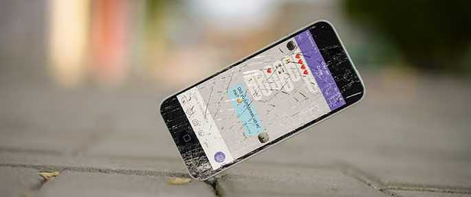 broken-Phone