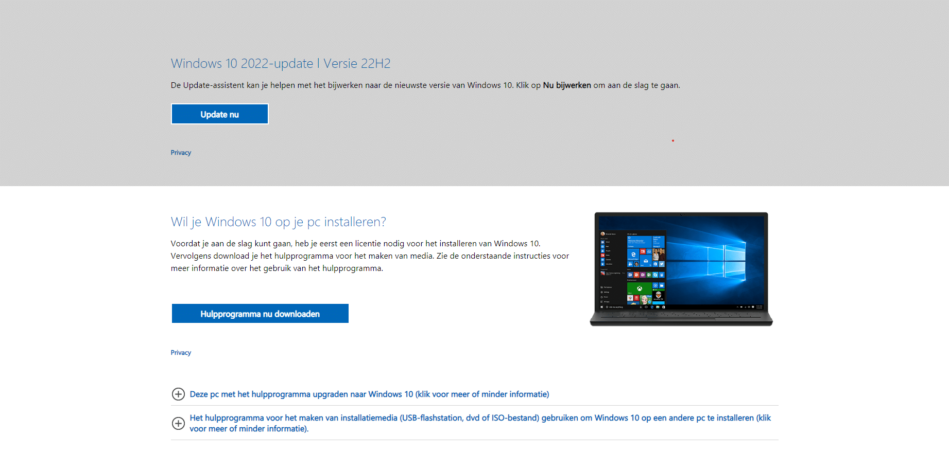 downloadwindows10